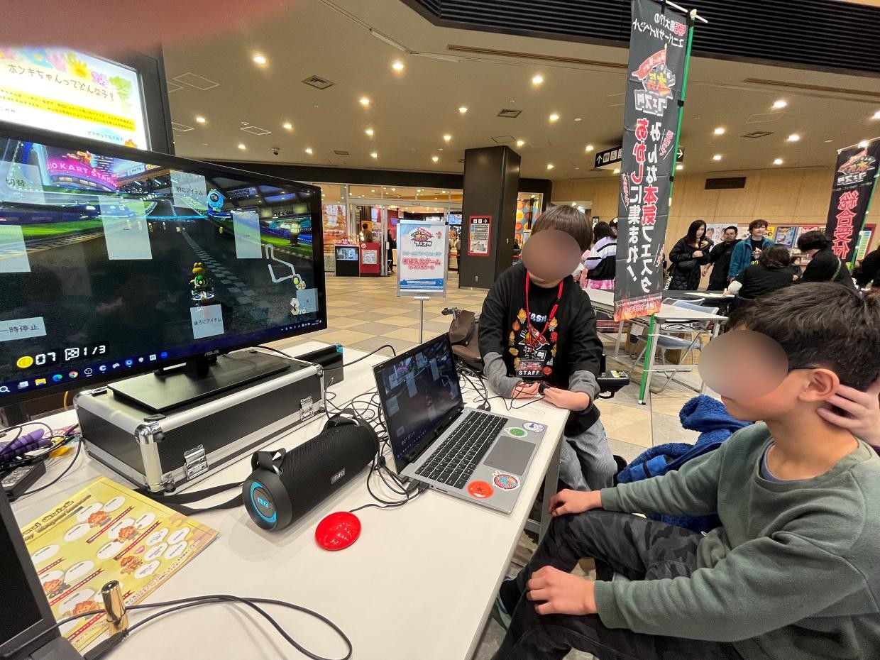 eスポーツ体験（仮）